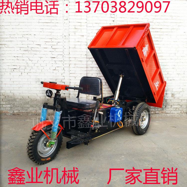 電動翻斗車給搬運工作帶來簡潔便利 電動翻斗車給搬運工作帶來簡潔便利